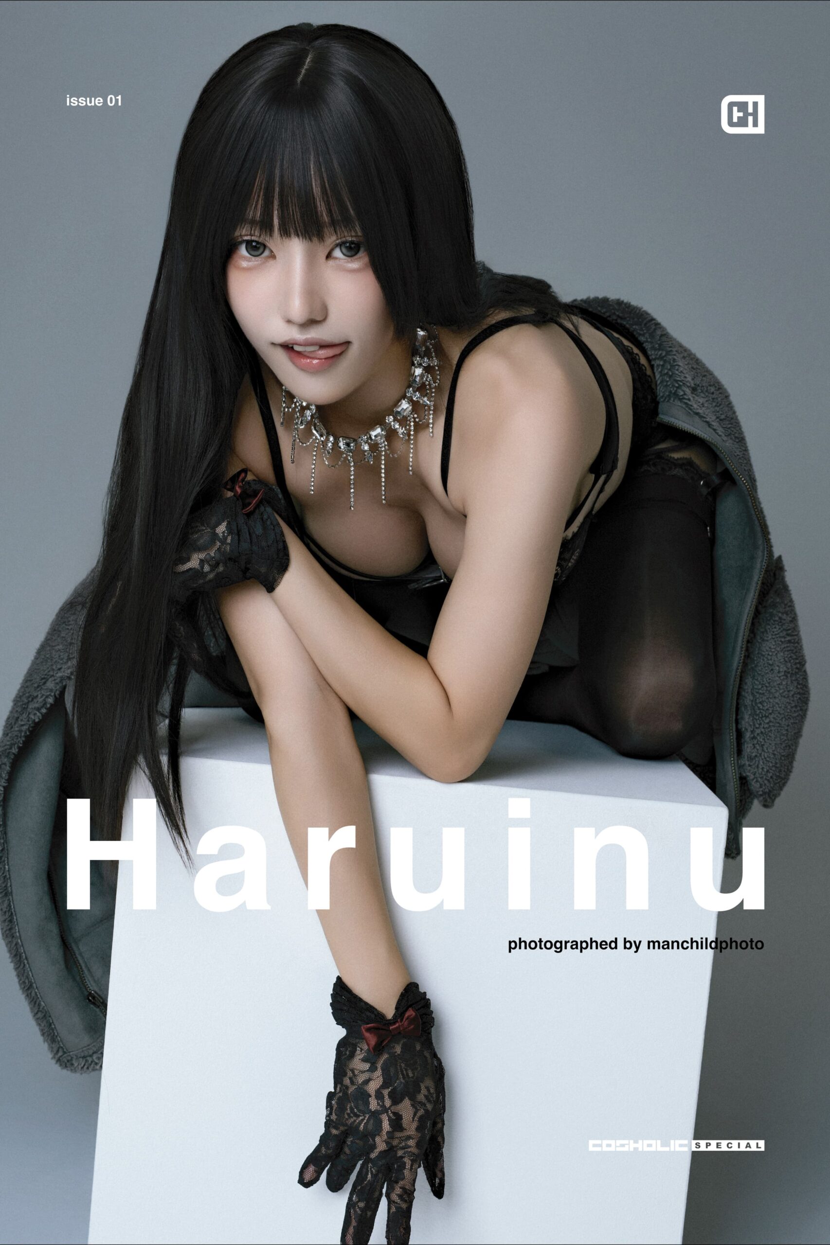 ⑤Haruinu：A4写真集（50P｜フルカラー｜表紙PP加工）